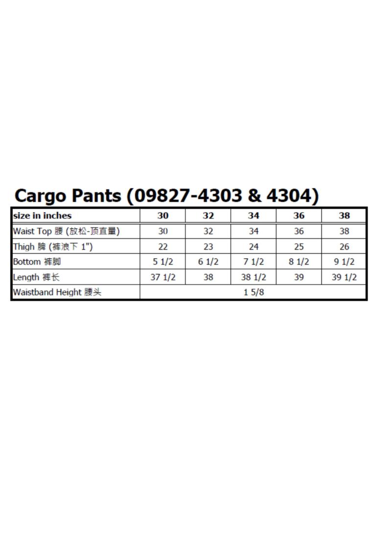 Beige Cargo Pants